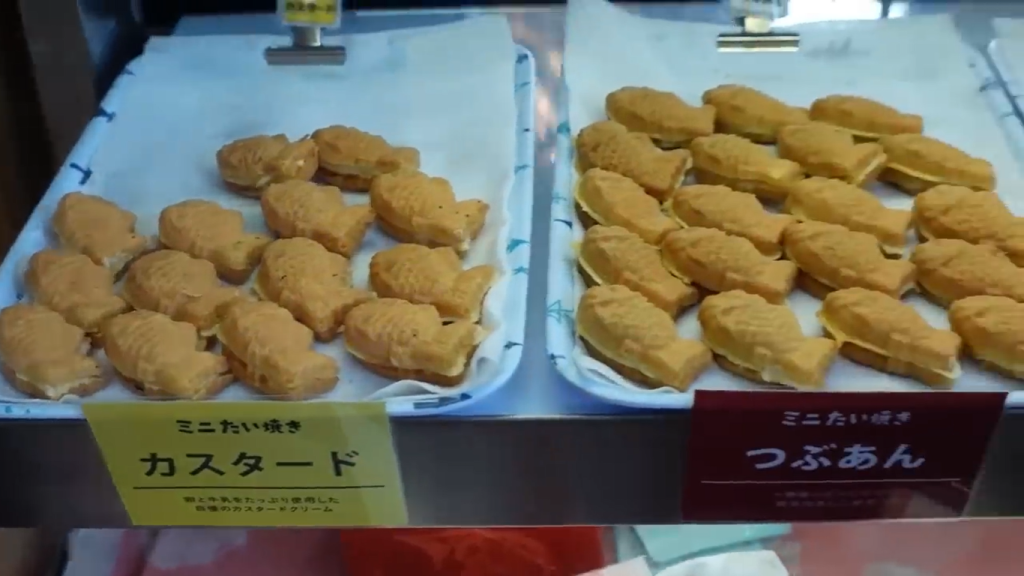 Gambar Toko Tayakidi yang Menjual Taiyaki di Togoshi Ginza, Jepang (Sumber: Youtube Talent)