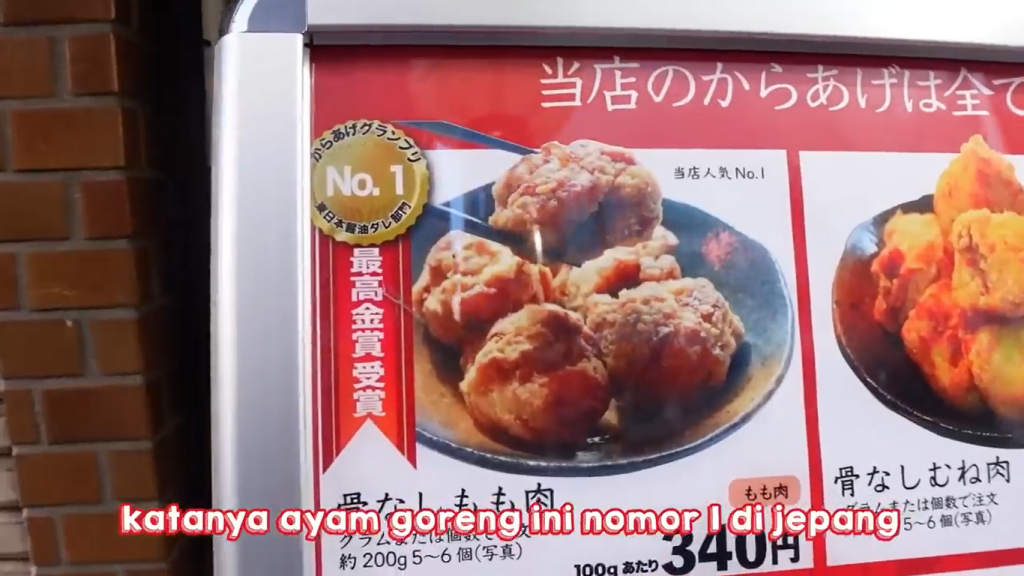 Gambar Toko Karaage di Togoshi Ginza, Jepang (Sumber: Youtube Tomohiro Yamashita)