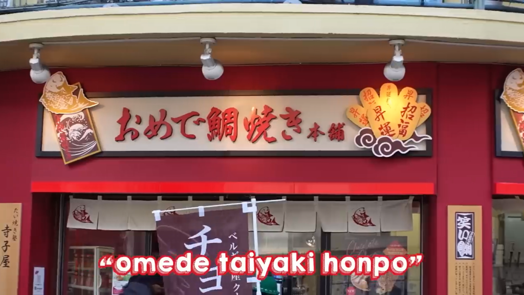 Gambar Toko Tayakidi yang Menjual Taiyaki di Togoshi Ginza, Jepang (Sumber: Youtube Talent)