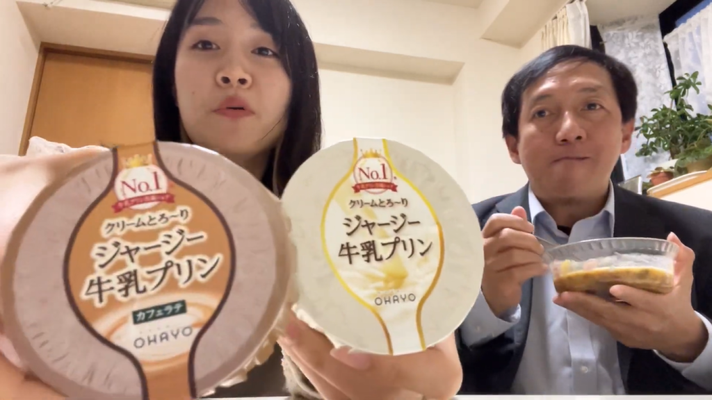 Gambar Menu Buka Puasa Erika dan Orang Tuanya di Jepang (Sumber: Youtube Erikacang)