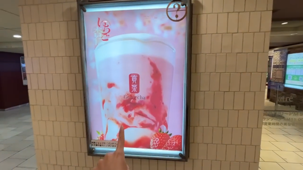 Gambar Menu Gong cha Varian Strawberry Annin Milktea dan Brown Sugar Oolong Tea (Sumber: Youtube Talent)