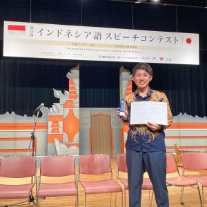 Tomohiro Yamashita saat menjuarai lomba pidato bahasa Indonesia di Jepang