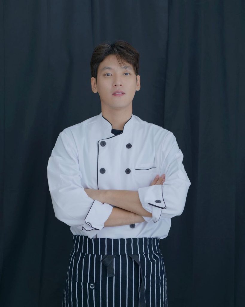 Potret Na Daehoon sebagai seorang chef